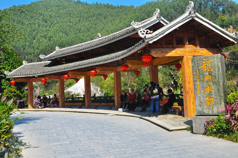 南宁龙门水都景区预订_地址_价格查询-【要出发, 有的