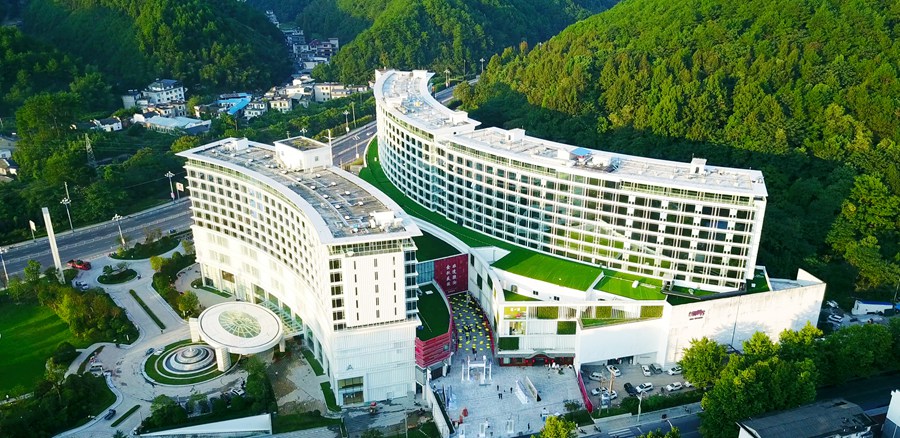 安徽| 黄山 复华丽朗度假村暑期7天6晚研学营