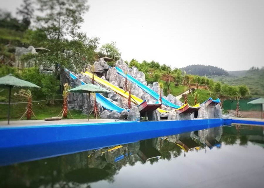 贵州| 贵阳 南江水上欢乐谷,畅玩刺激游乐