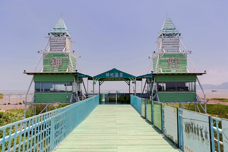 广东江门神灶温泉度假村享海上温泉