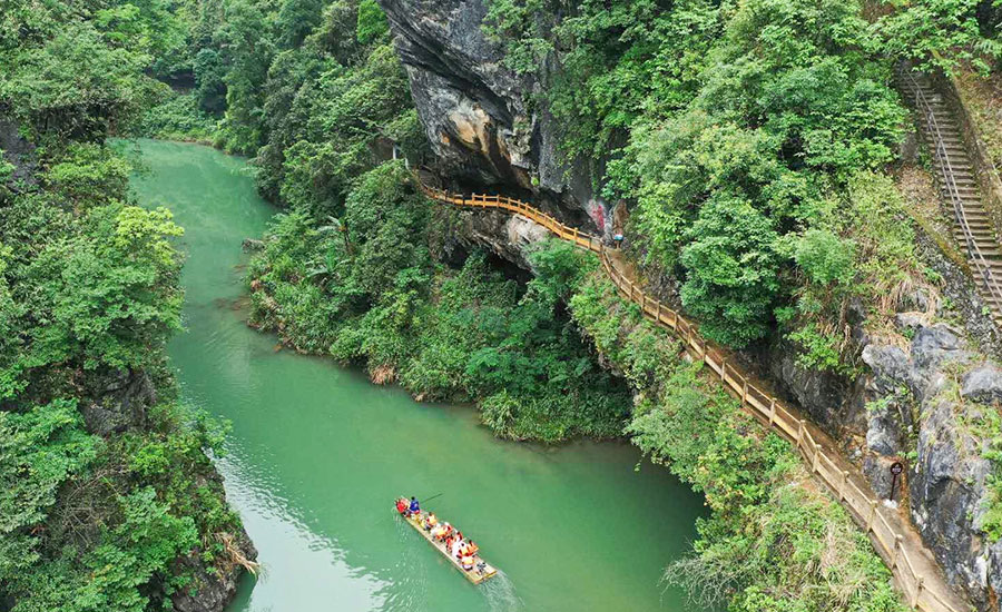 广东| 韶关 仙门奇峡(原天景山仙人桥)