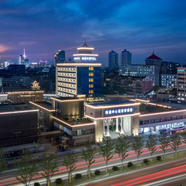 南通中心诺富特酒店园区实景
