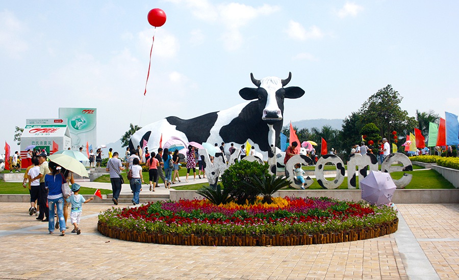 深圳光明农场大观园