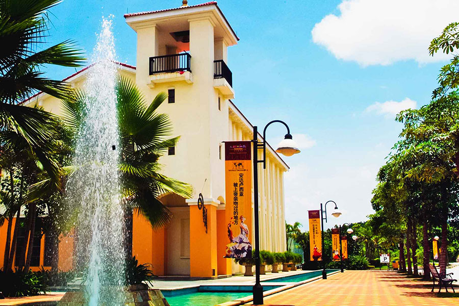 广州从化东方夏湾拿酒店2天1晚早餐餐饮现金券绿道单车健身房可选自助