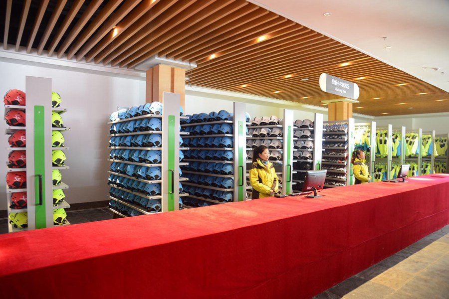 长白山鲁能胜地滑雪场预订_地址_价格查询-【