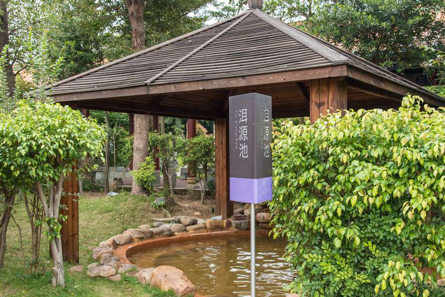 游玩tips: 1,度假村内设有金水湾中餐厅和自助餐厅,多款美食任君选择