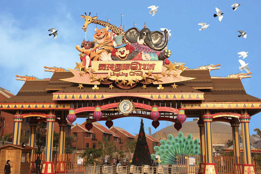 厦门灵玲动物王国门票景点门票_金运旅行网