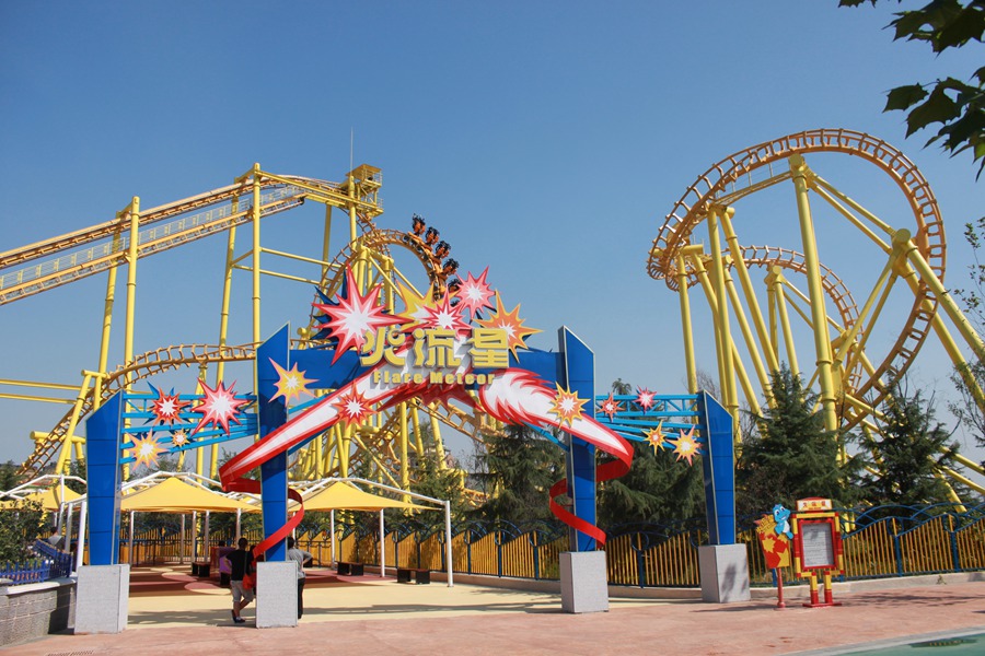 青岛方特梦幻王国景区门票