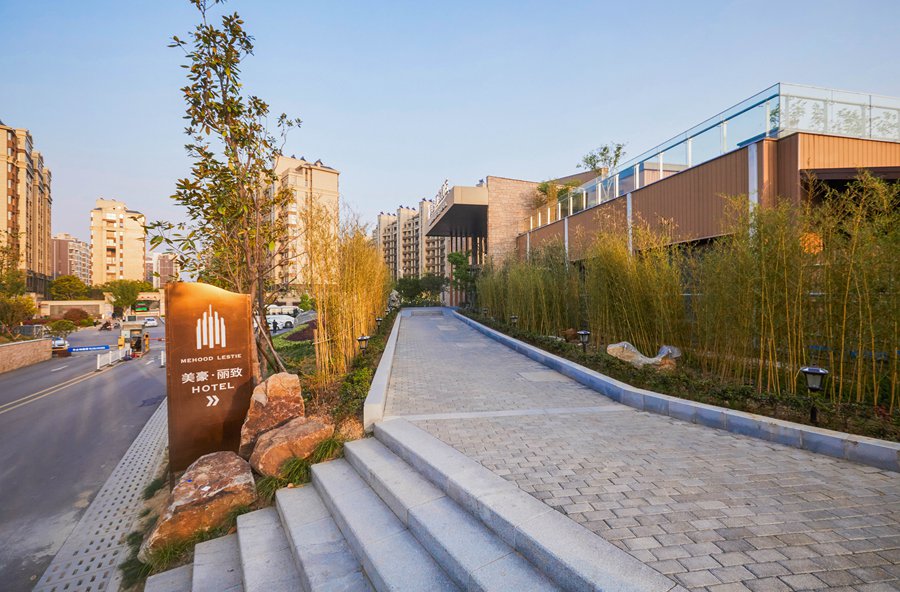 江苏 | 南京 美豪丽致酒店(南京仙林店)