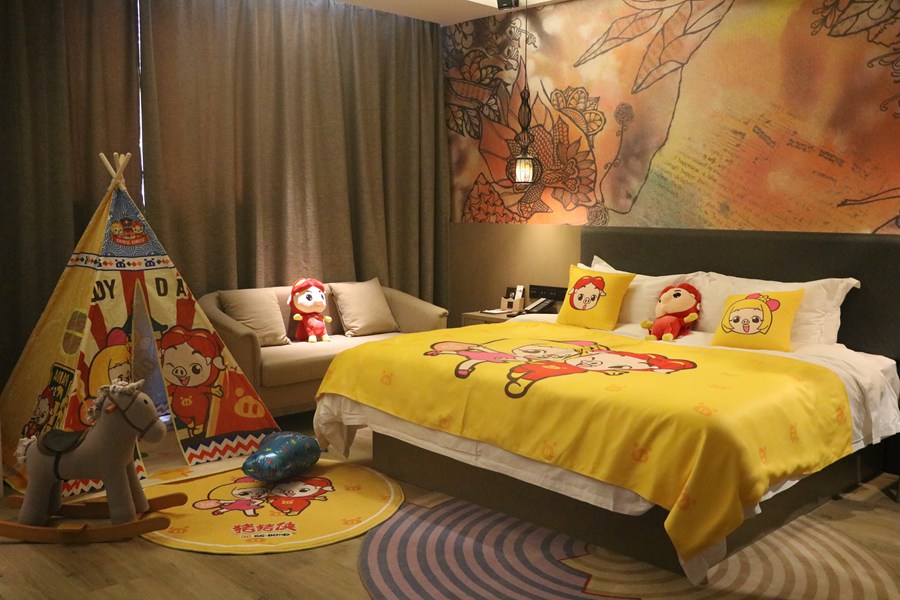 江苏 | 南京 美豪丽致酒店(南京仙林店)