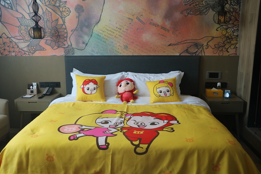 江苏 | 南京 美豪丽致酒店(南京仙林店)