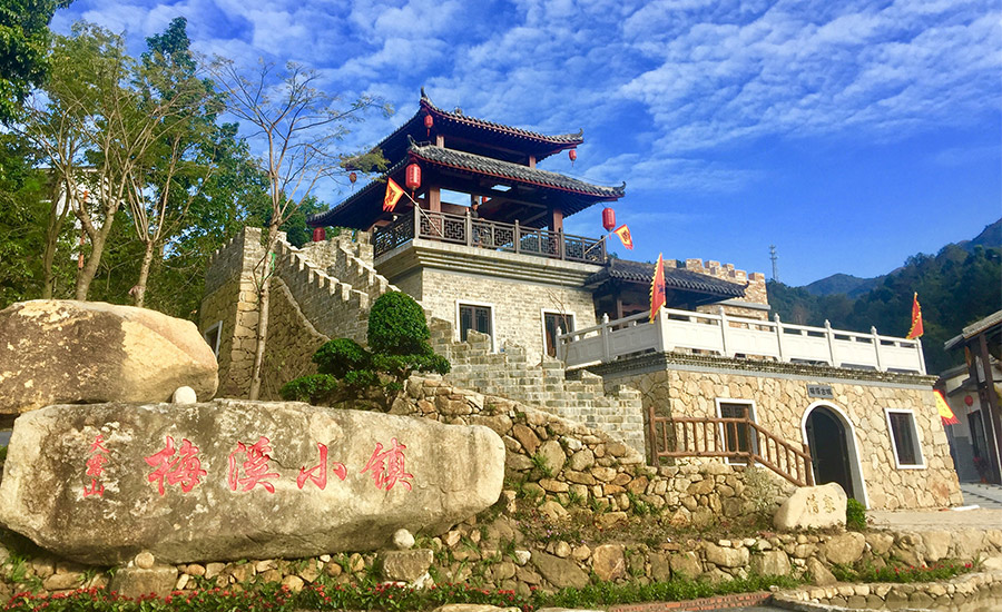 【出票快】云浮天露山旅游度假区门票 广东新兴天露山