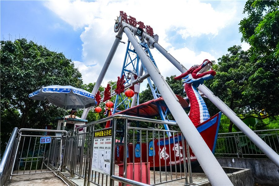 龙凤山庄畅玩套票(观光票 玻璃鹊桥 19个游玩项目成人票)