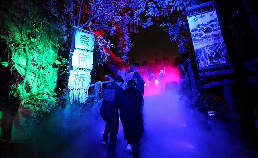 顺德长鹿农庄顺德长鹿休博园一日电子票可选万圣节主题票