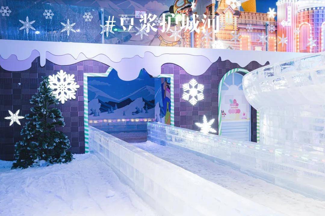 金沙洲喜马拉雅冰雪乐园预订_地址_价格查询-【要出发, 有品质的旅行