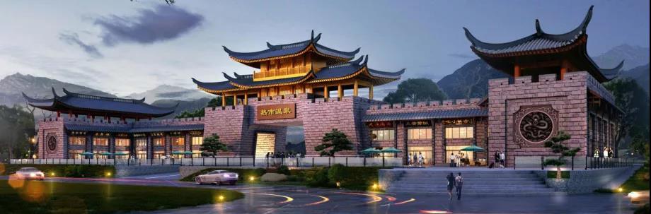 湖南桃花源温德姆至尊豪廷温泉酒店预订_地址_价格查询-【要出发， 有品质的旅行】