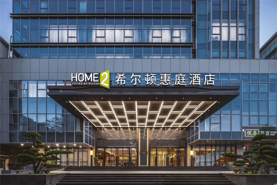 佛山九江希尔顿惠庭酒店怎么样：位置、房型、设施与参考价