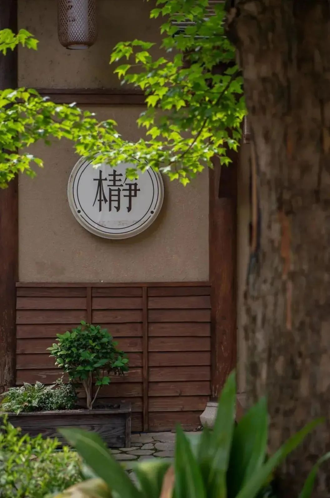 无锡拈花湾拈花客栈