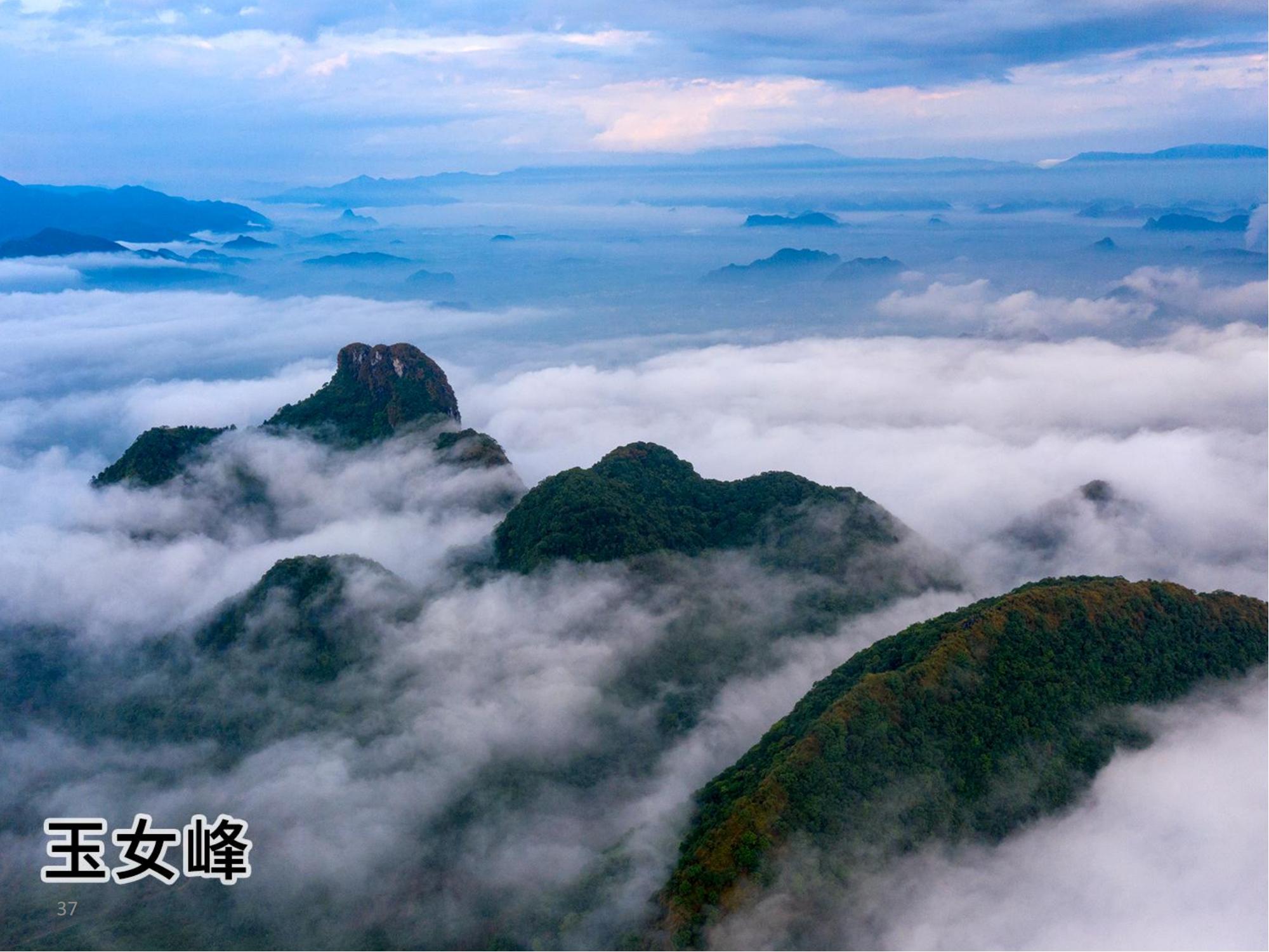 英德倚峦风吕温泉度假酒店预订_地址_价格查询-【要出发， 有品质的旅行】